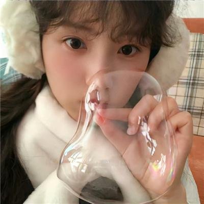 男生女生向前冲封面